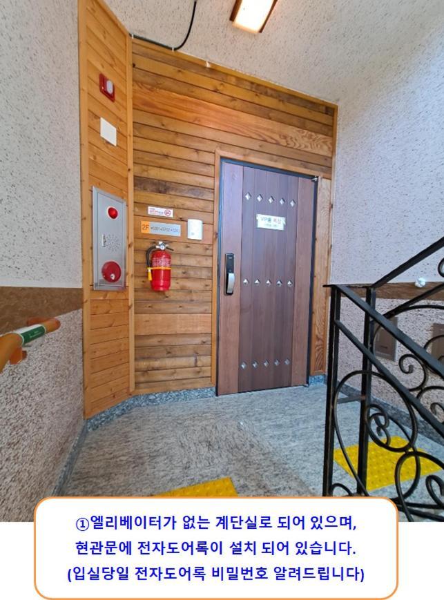 Jeju Nine Resort Exteriér fotografie